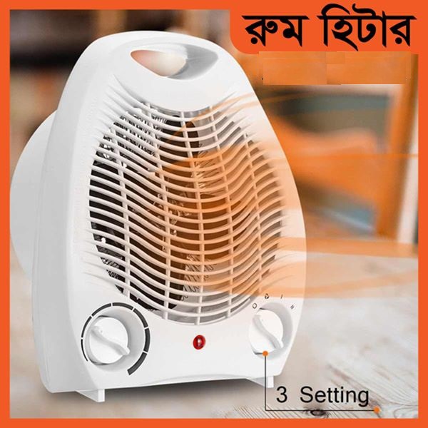 Portable Electric Room Heater Fan 2000W  Adjustable Energy-Saving